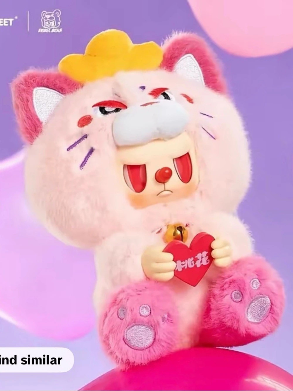 Rebel Bear Fortune Cat Pink Cat Plush Toy: Love